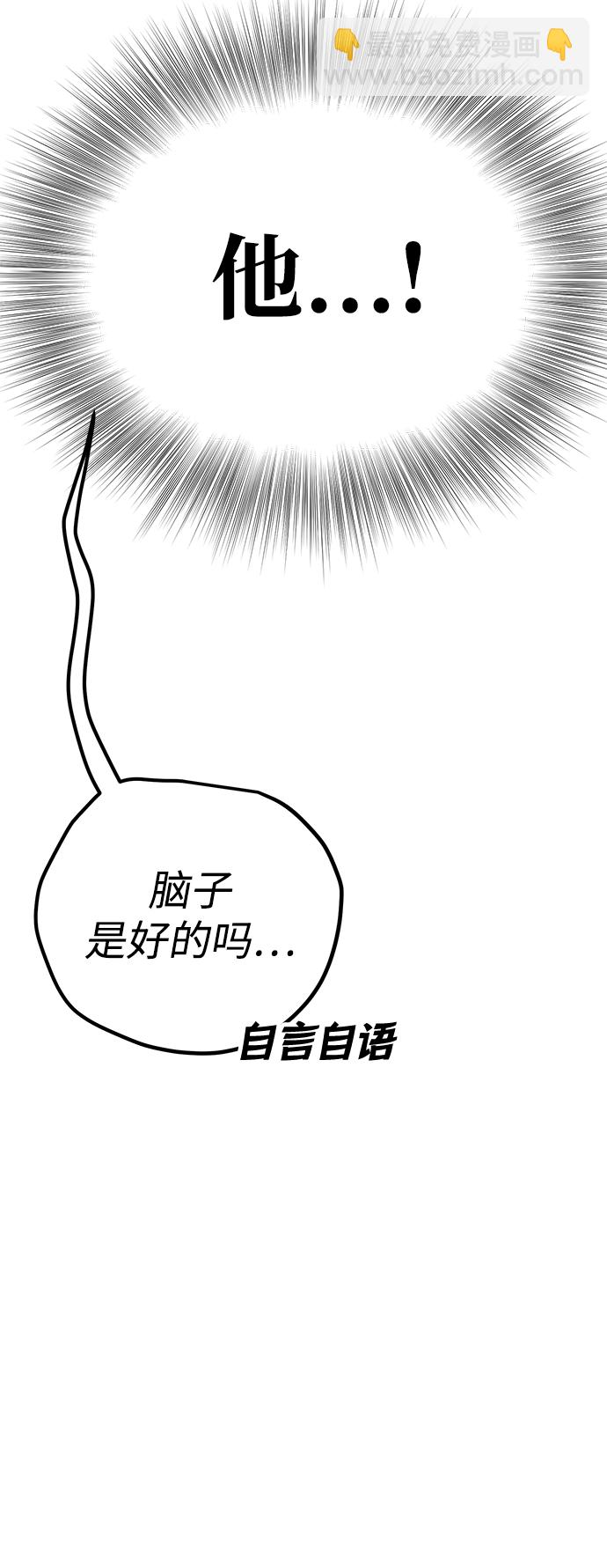 第14话115