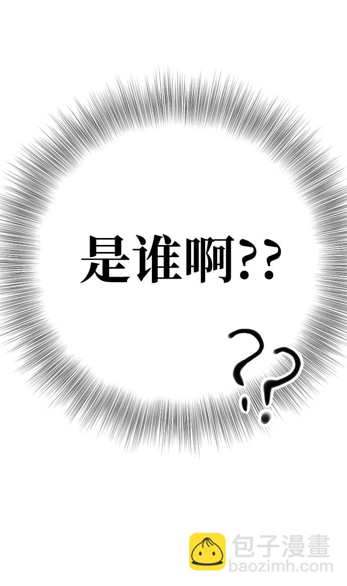 第14话116