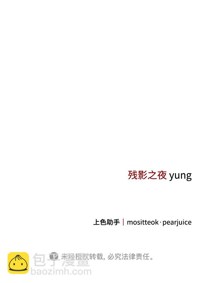 第14话117