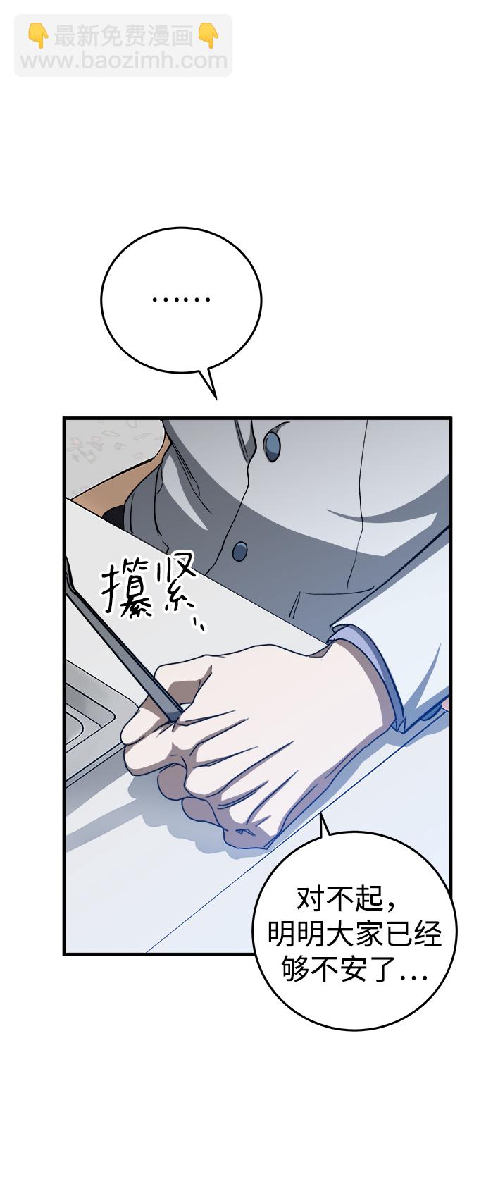 第14话15