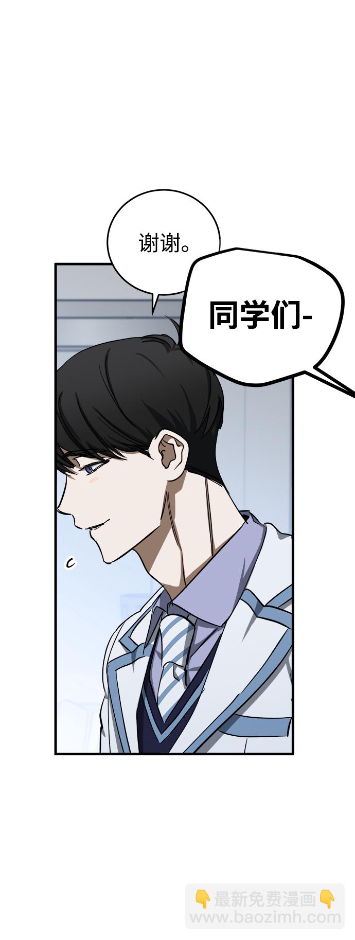 第14话17