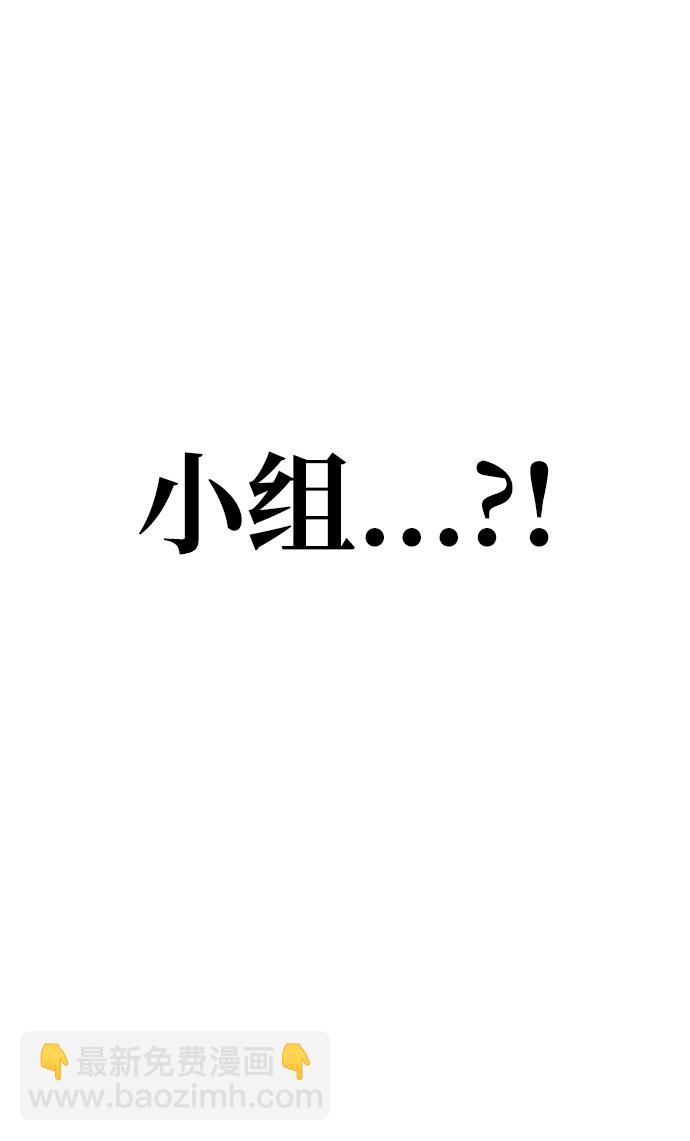 第14话25