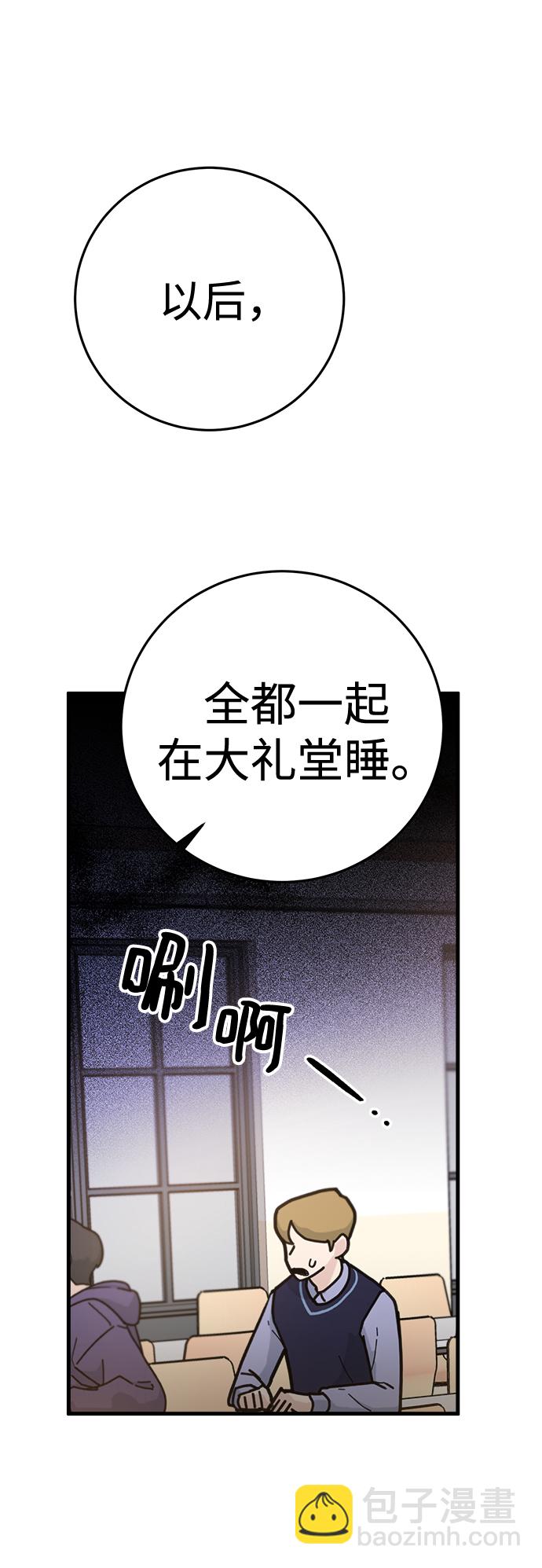 第14话28