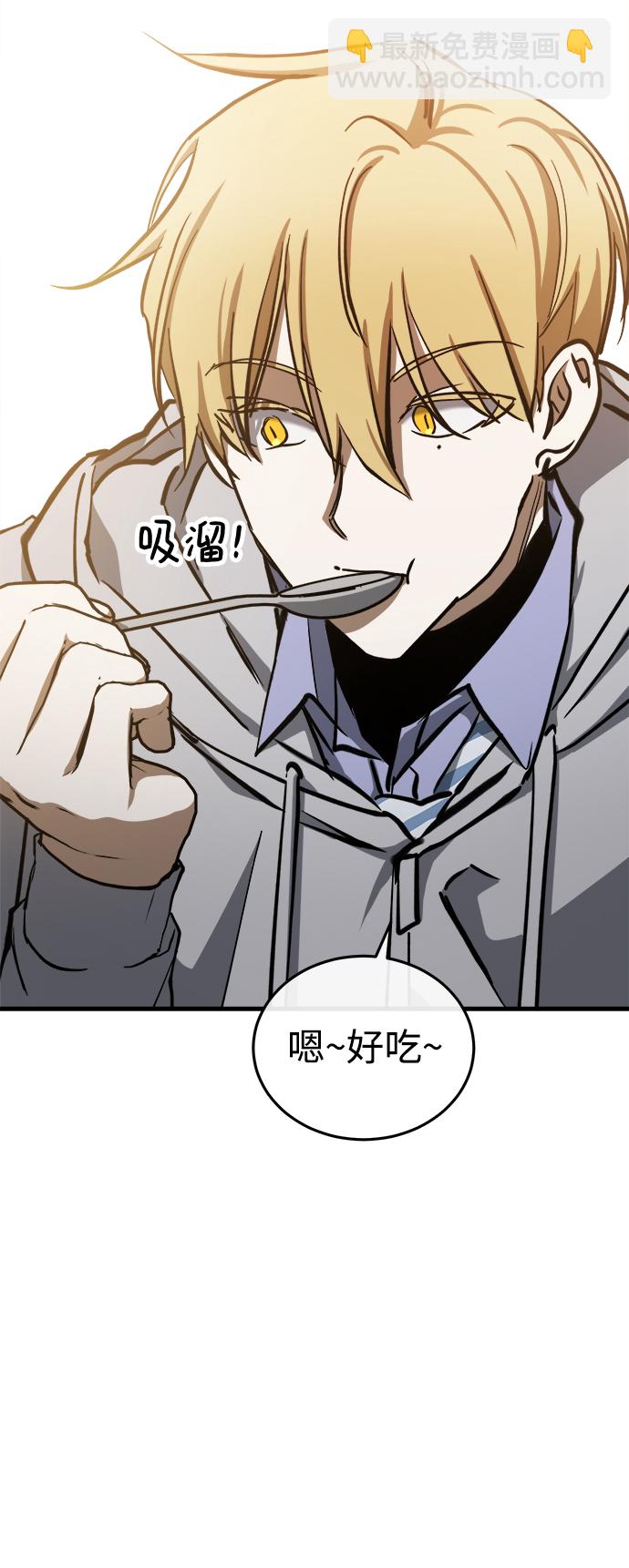 第14话45