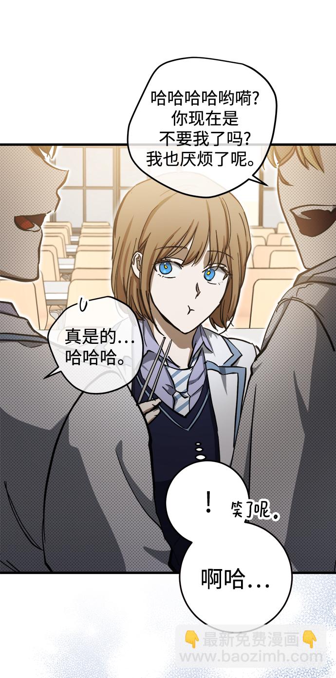 第14话55