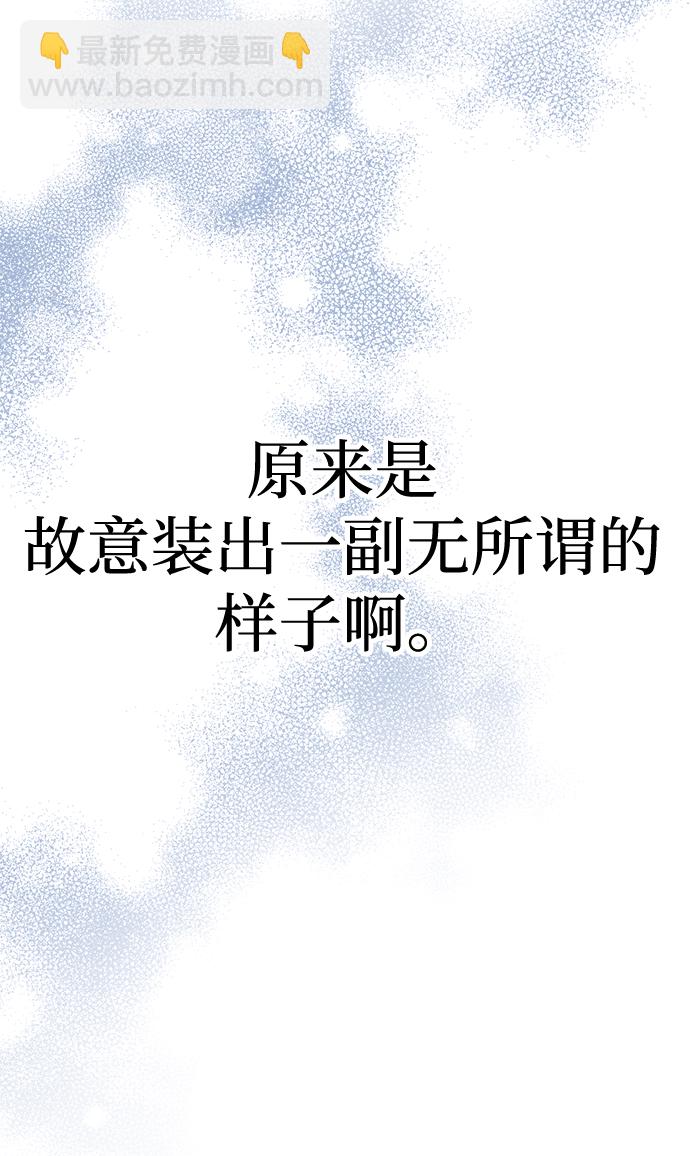 第14话56