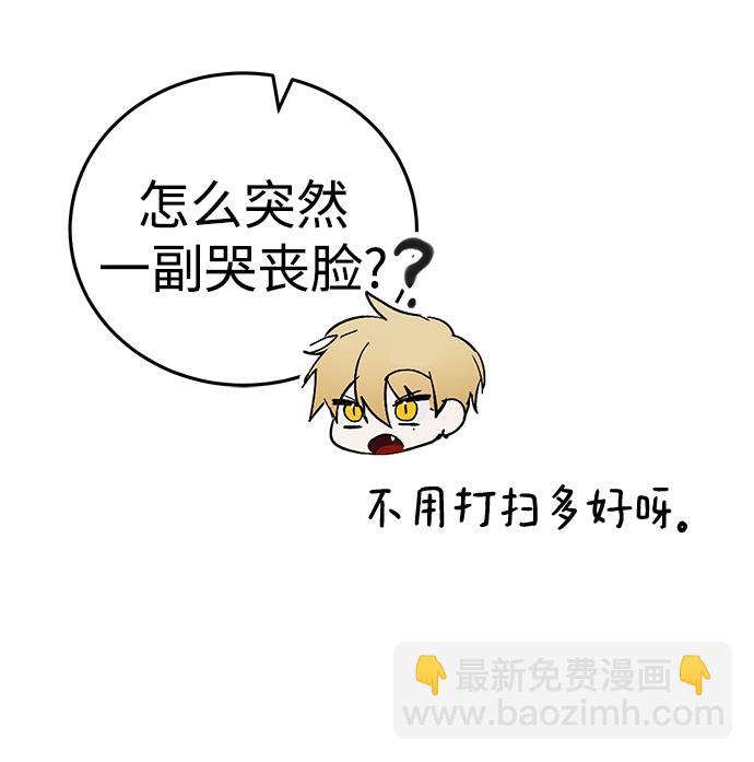 第14话63