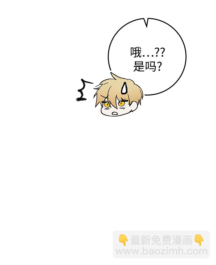 第14话65