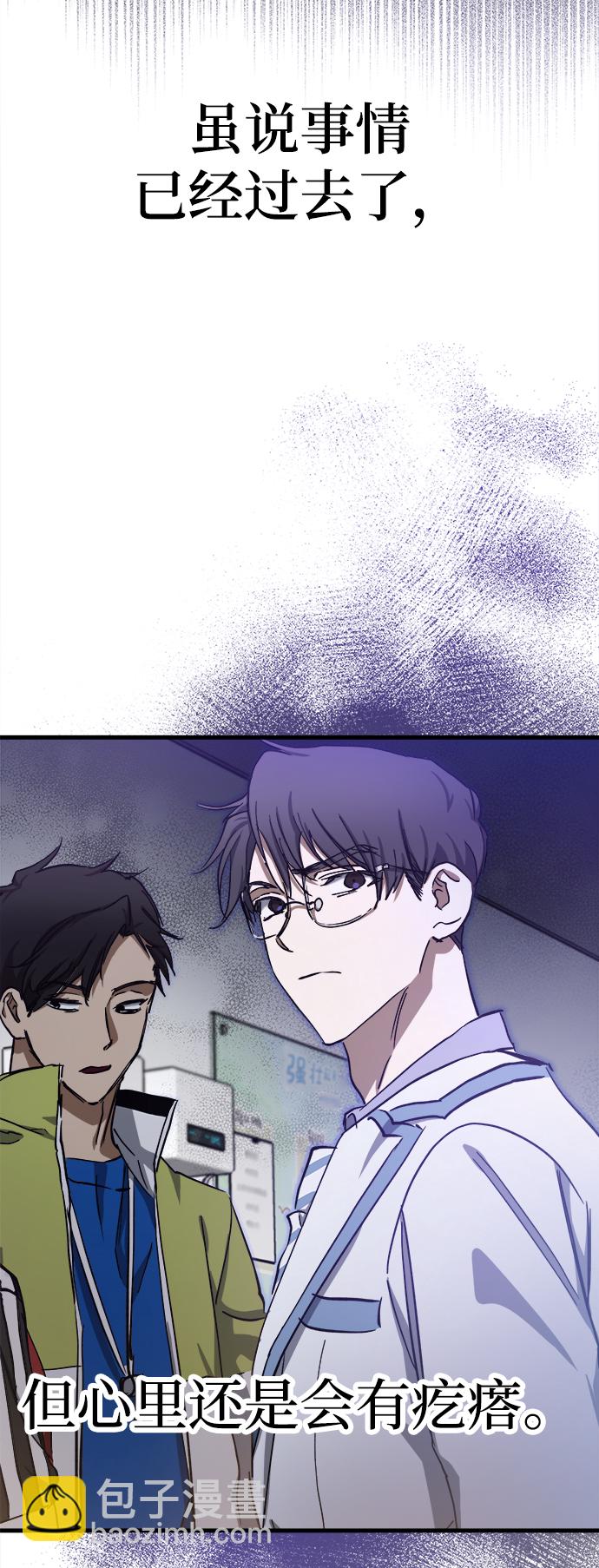 第14话68