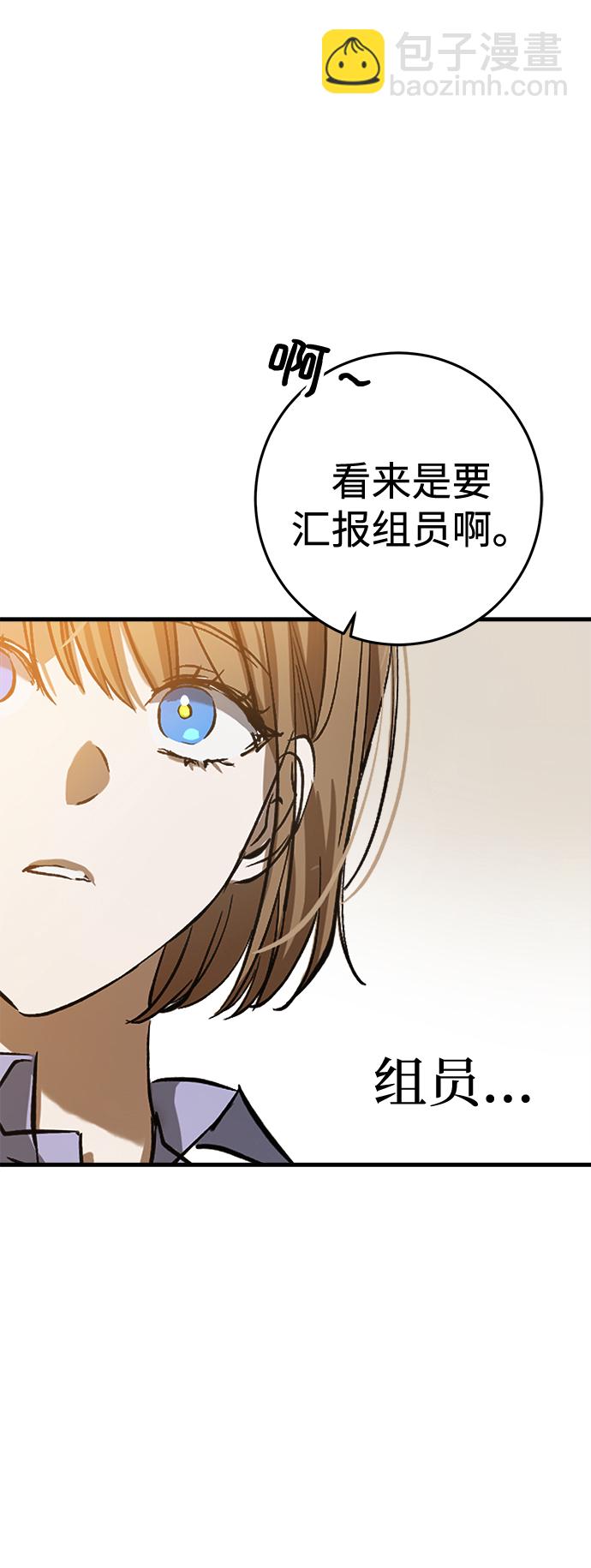 第14话72