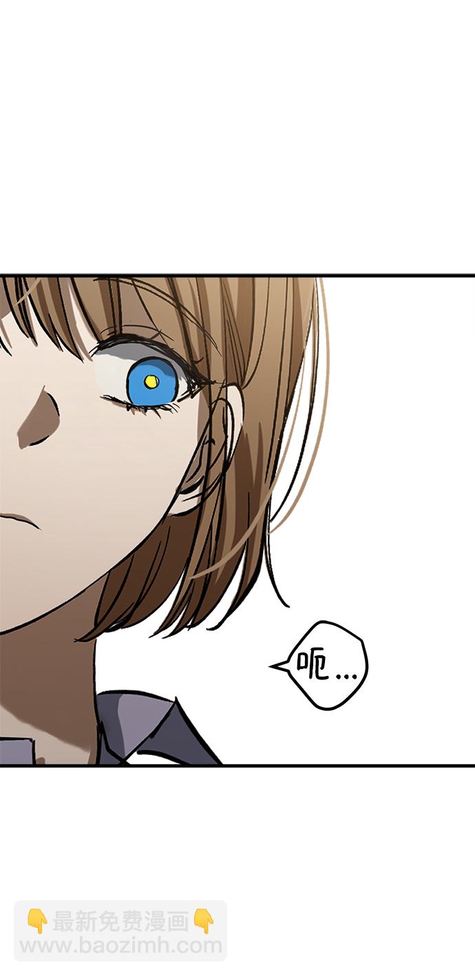 第14话75