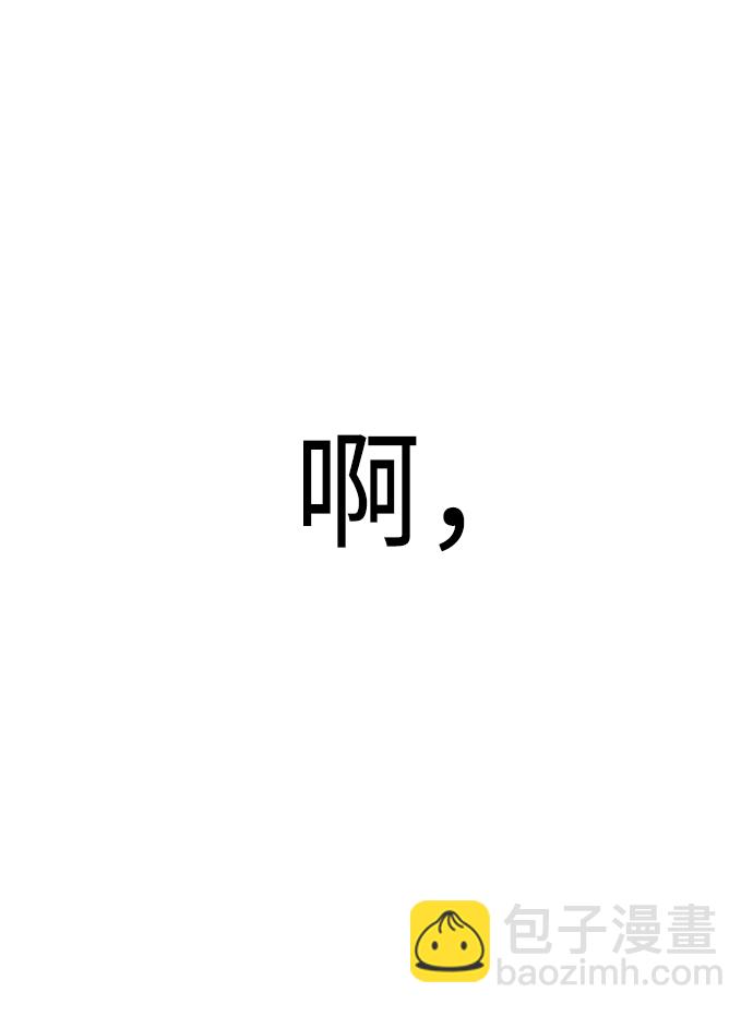 第14话79