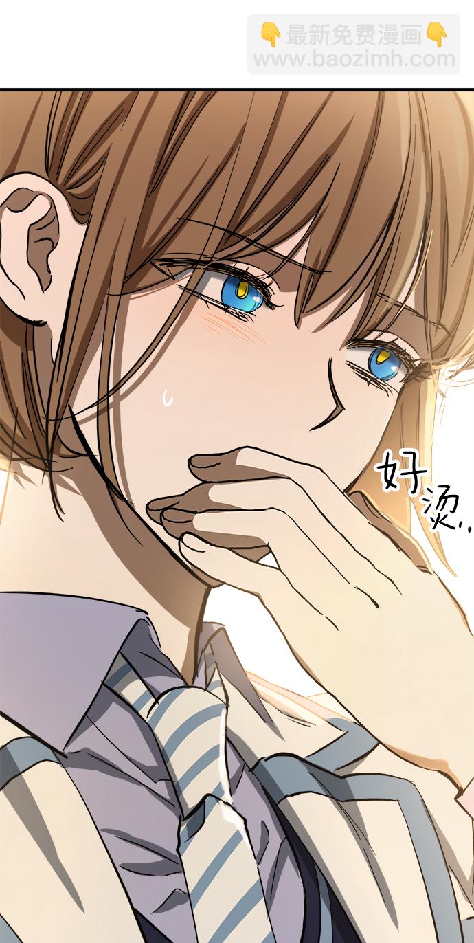 第14话80