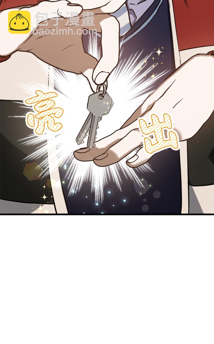 第14话87