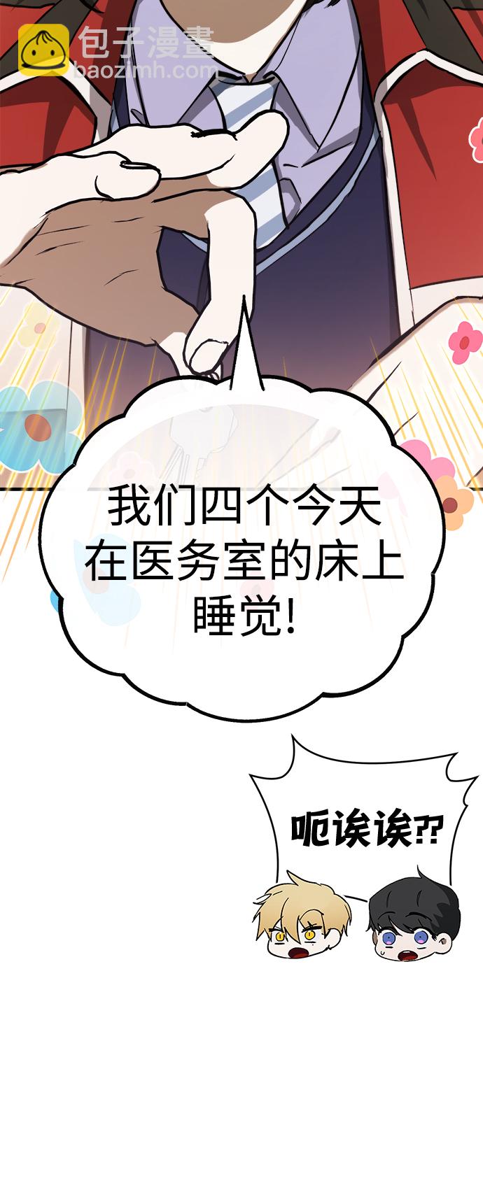 第14话89
