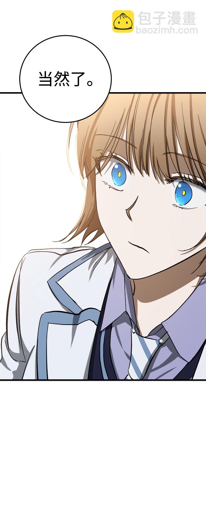 第14话95