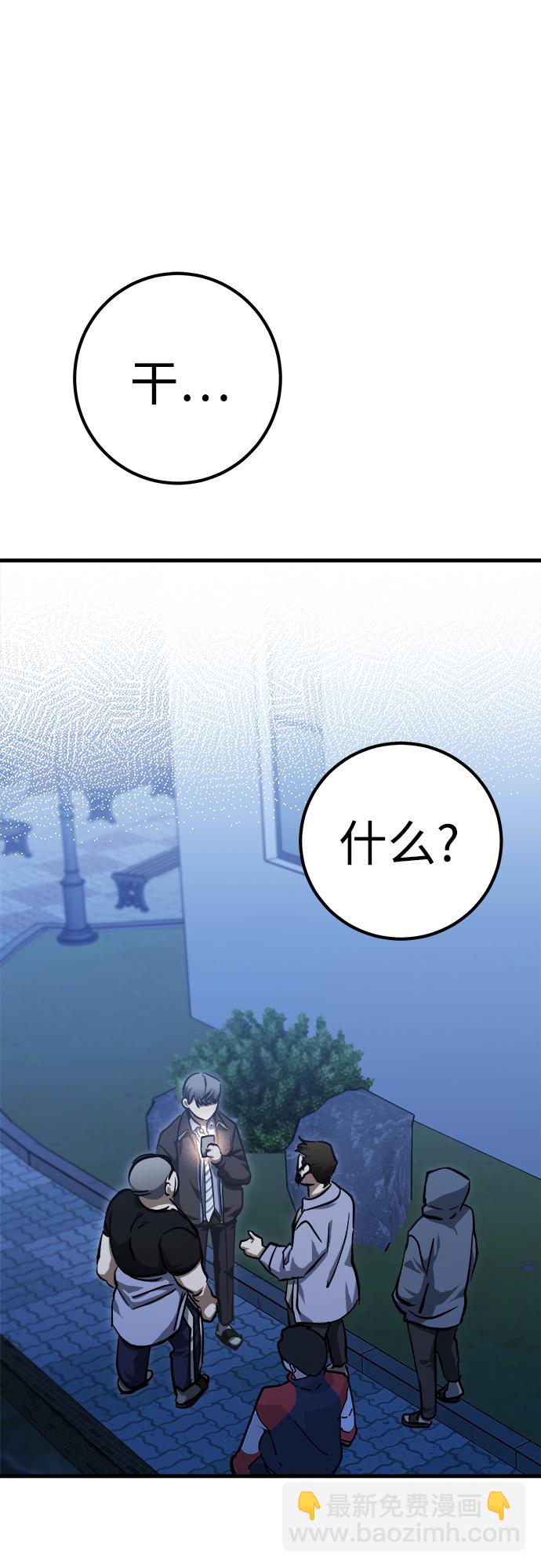 第15话1
