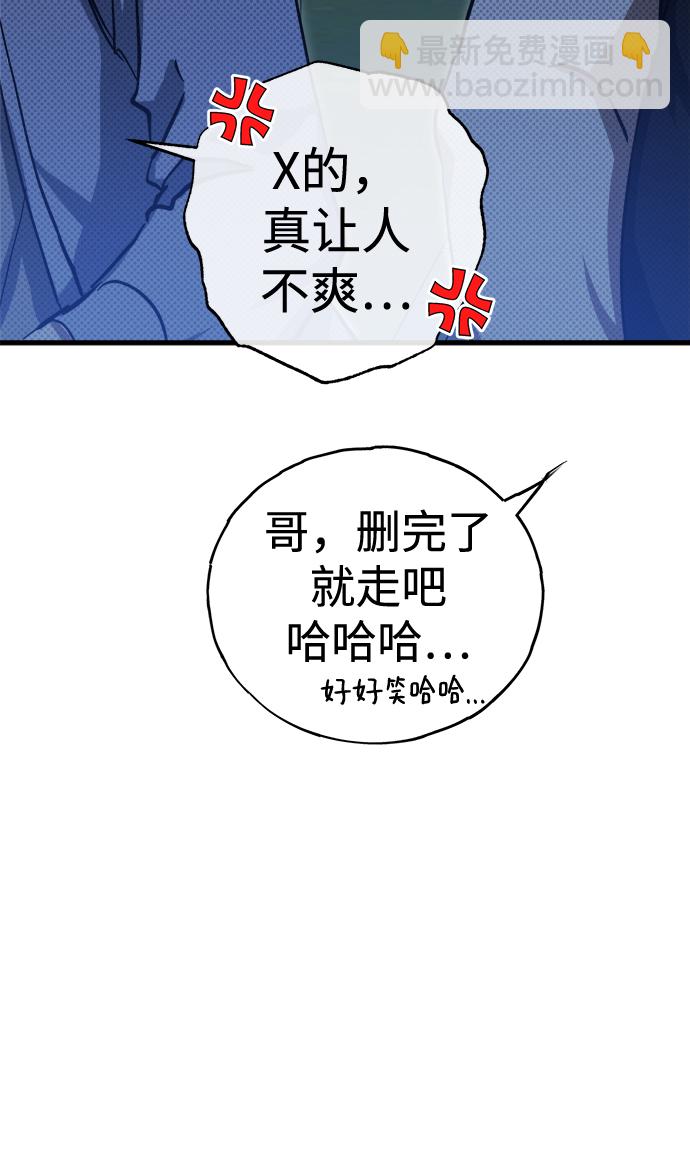 第15话11