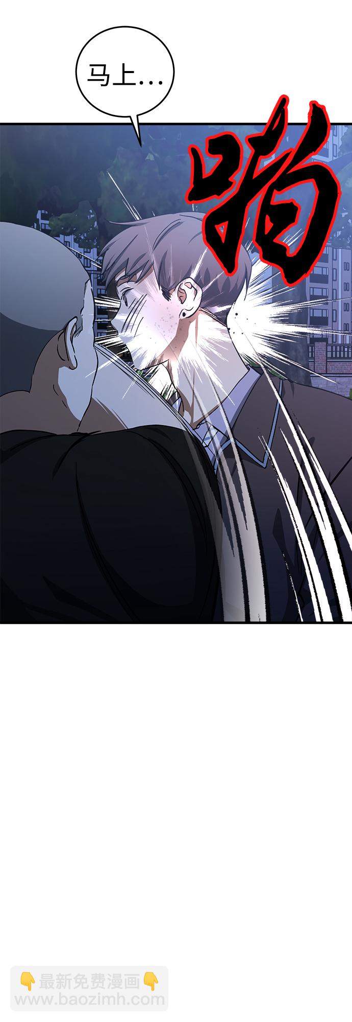 第15话13