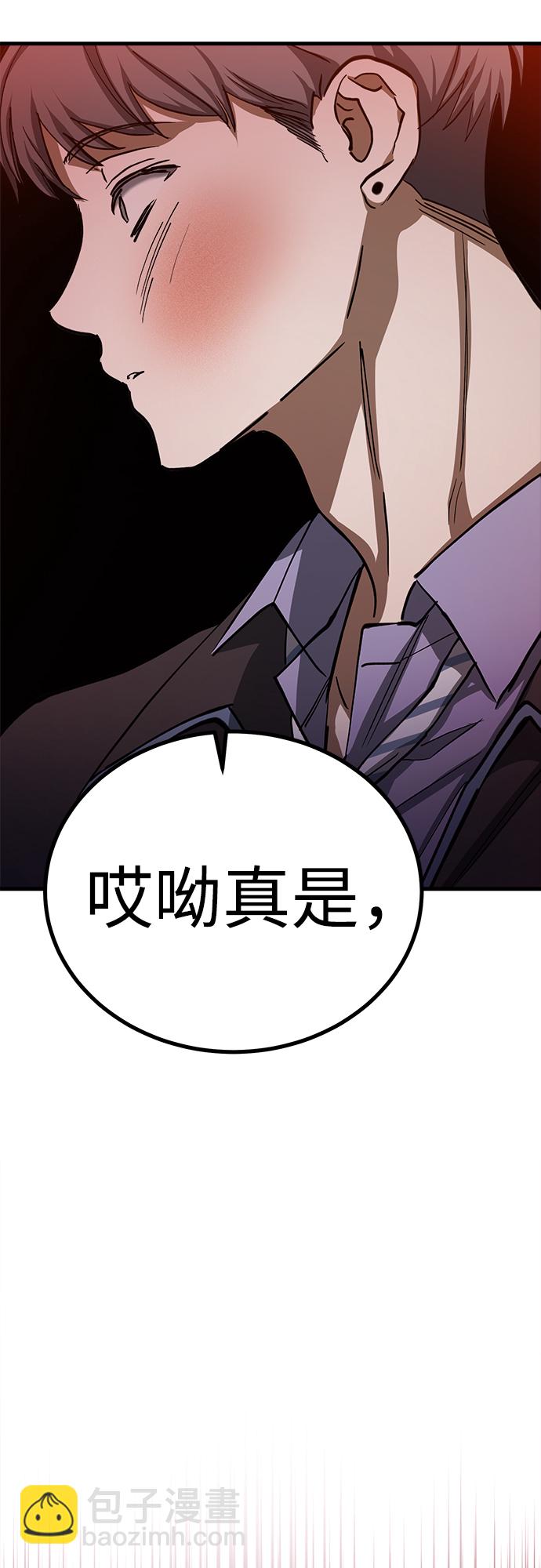 第15话14