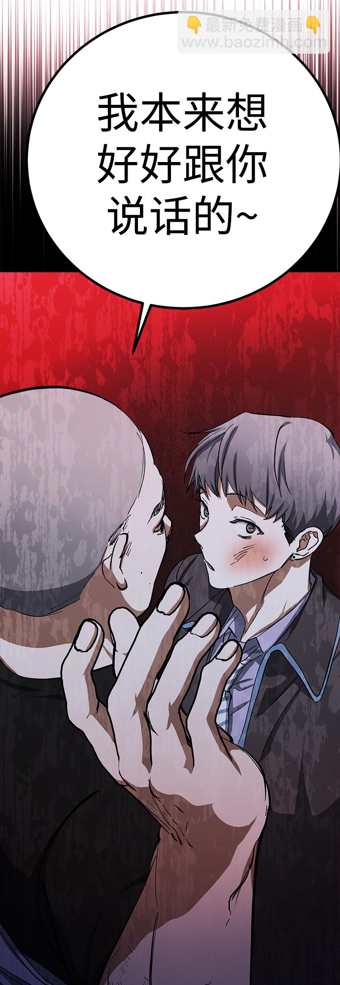 第15话15