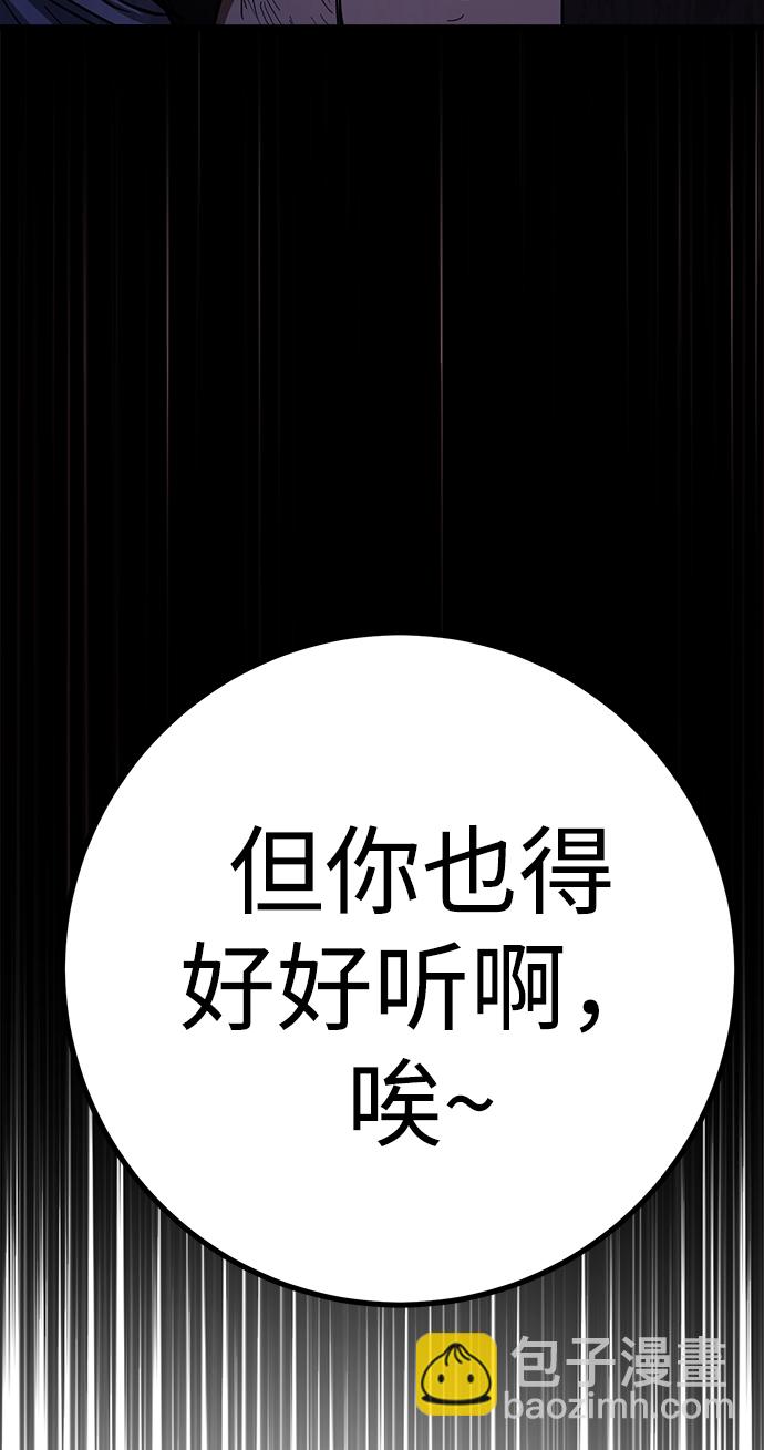 第15话16