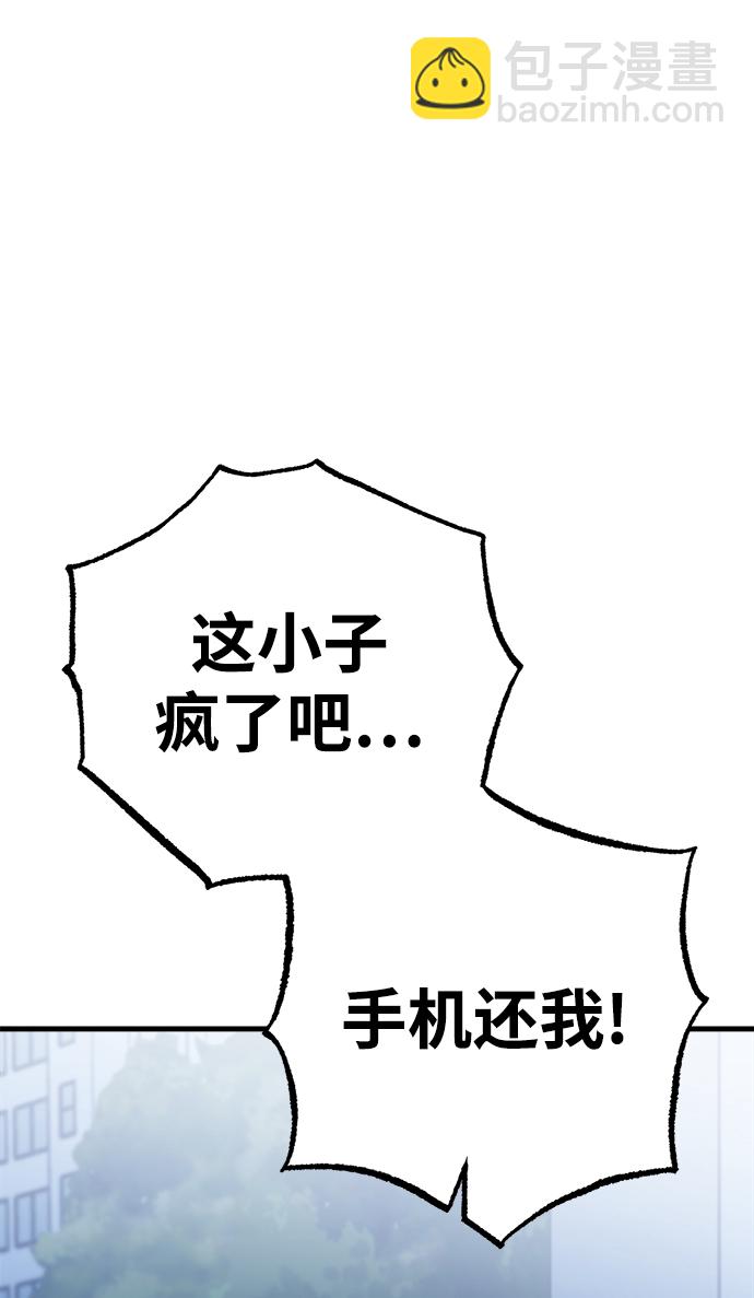 第15话2