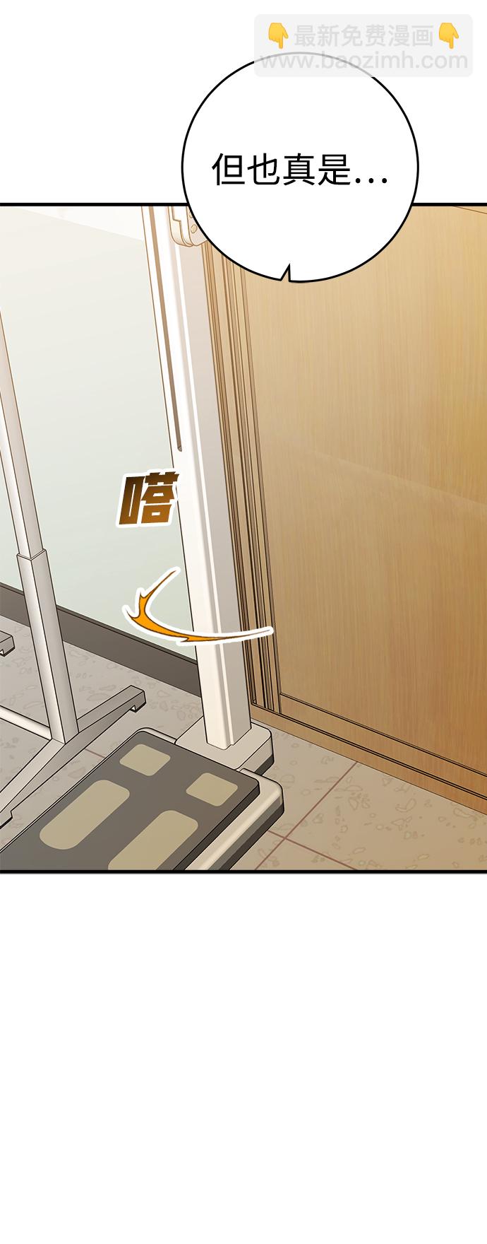 第15话22