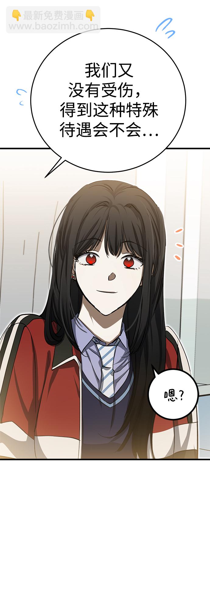 第15话26