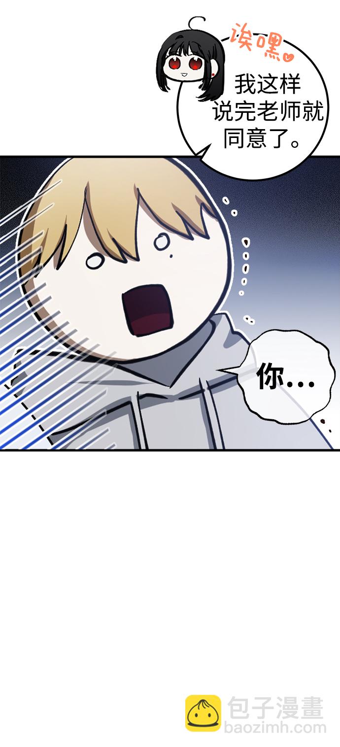 第15话31