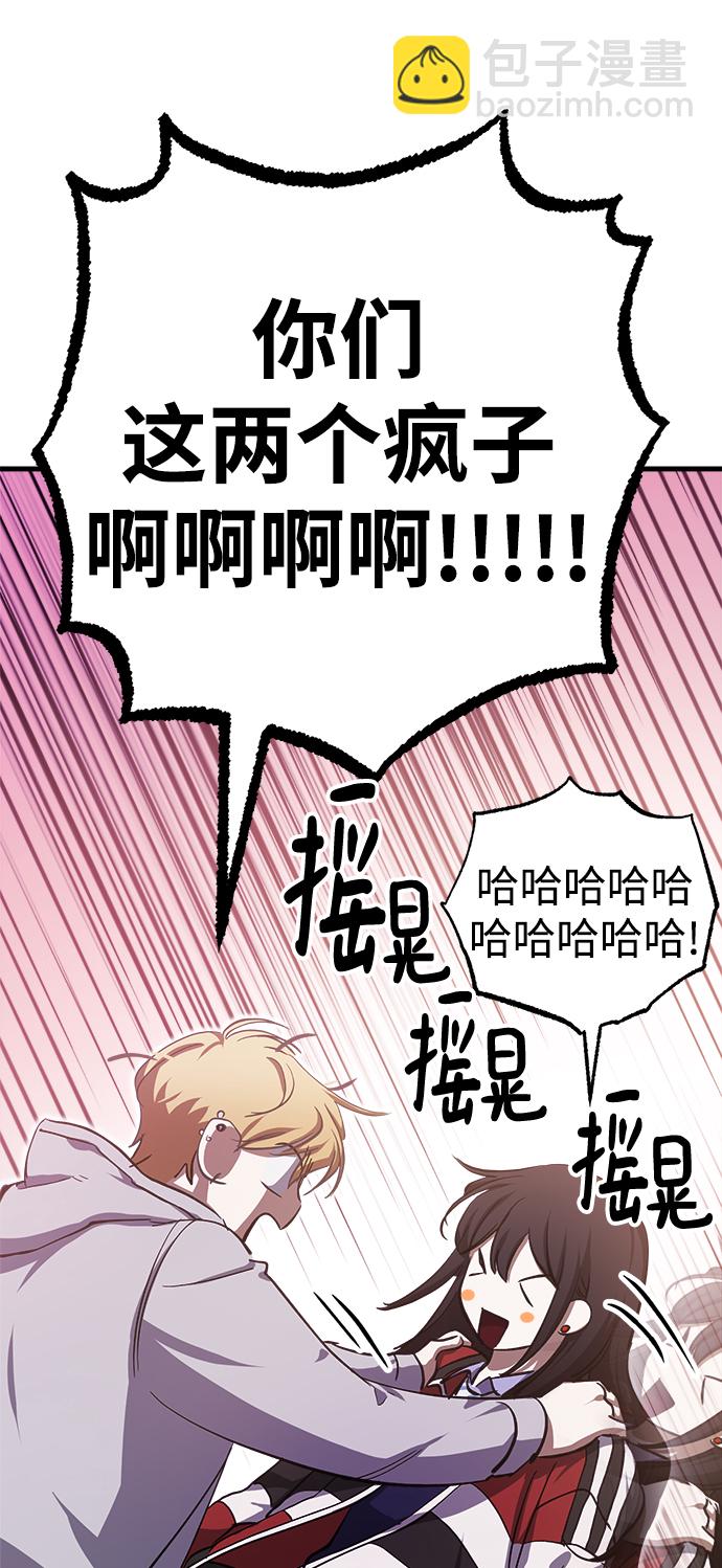 第15话32