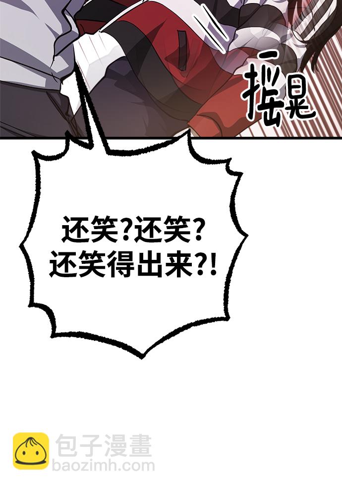第15话33