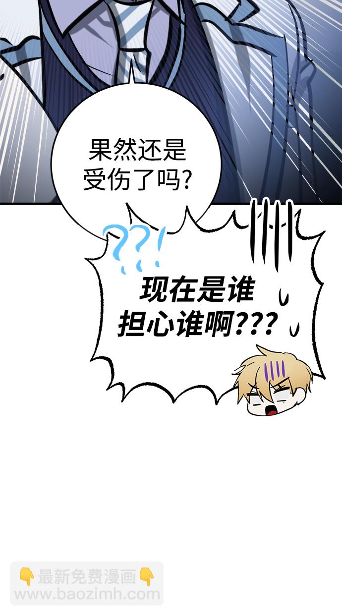 第15话36