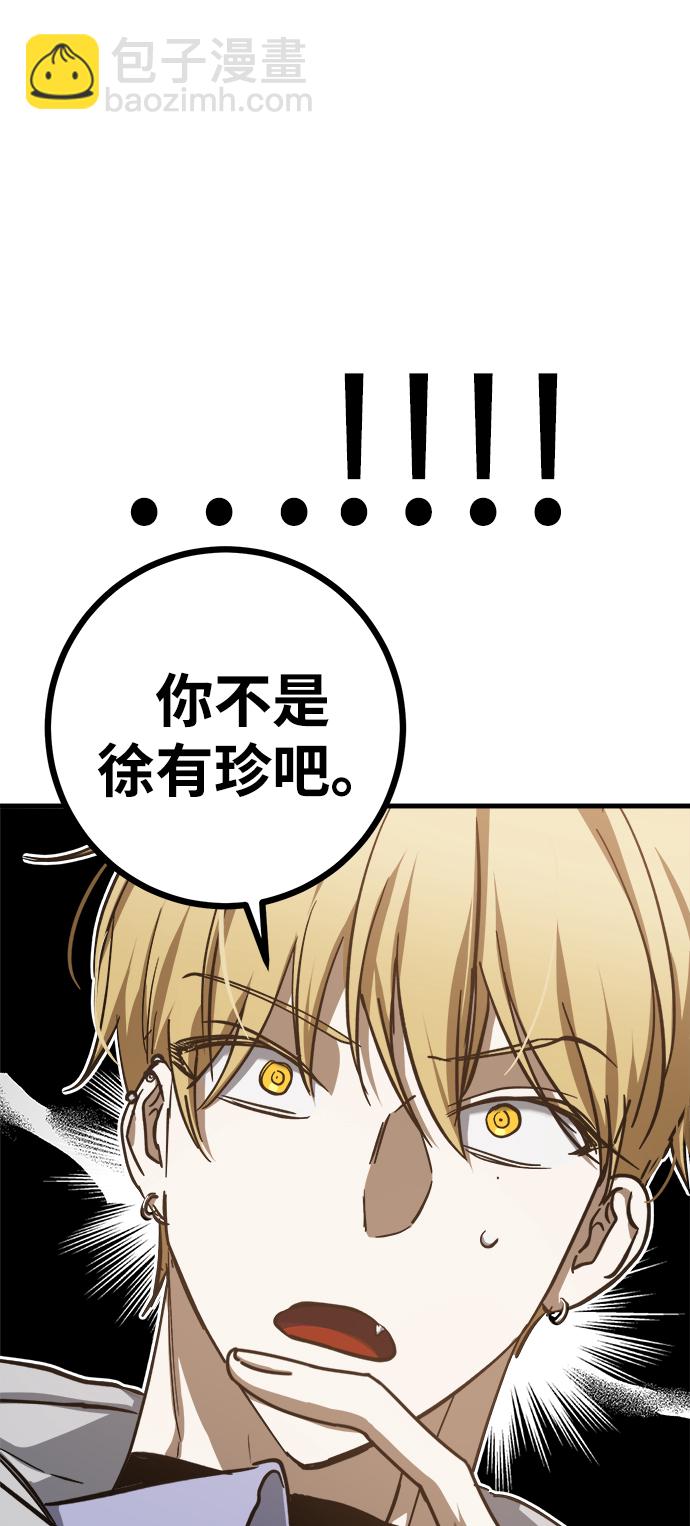 第15话39