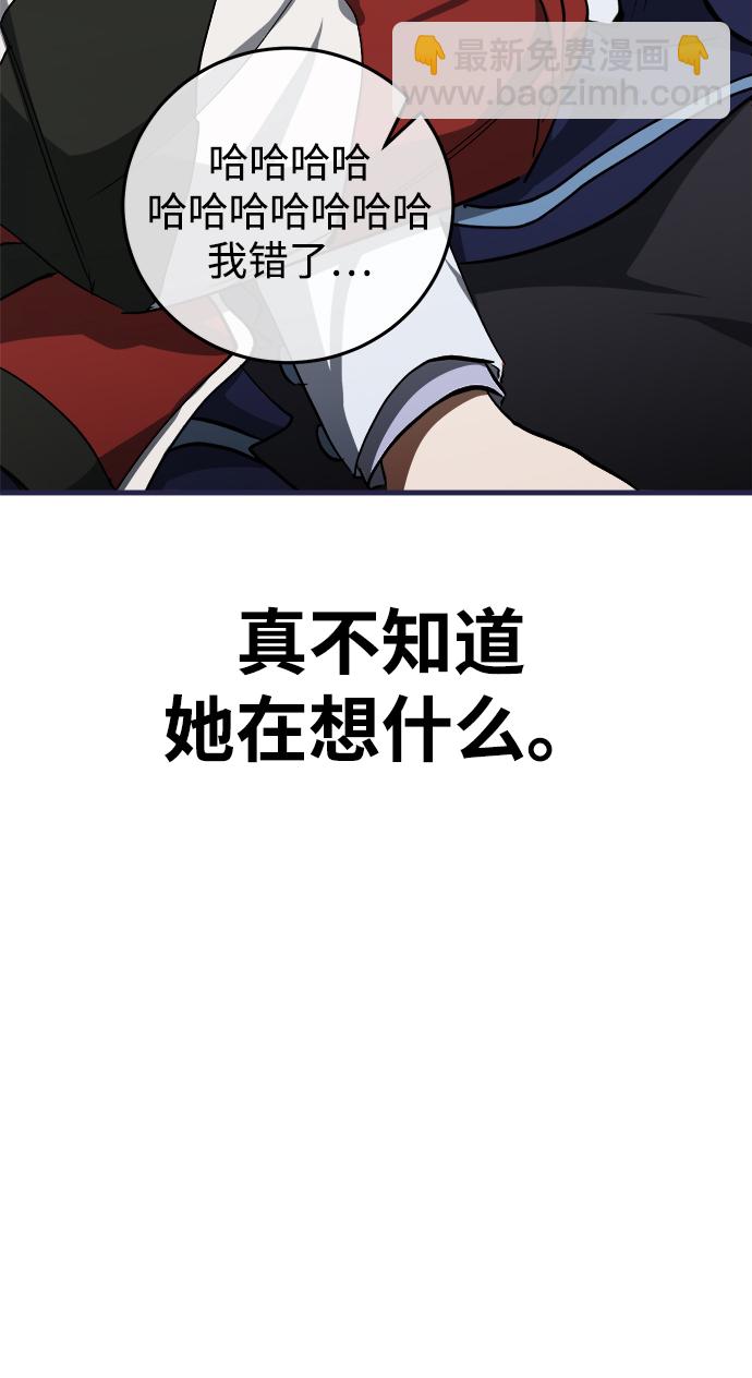 第15话42
