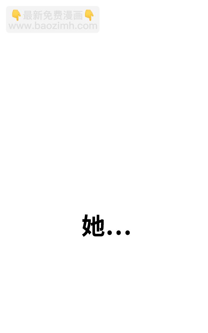 第15话44