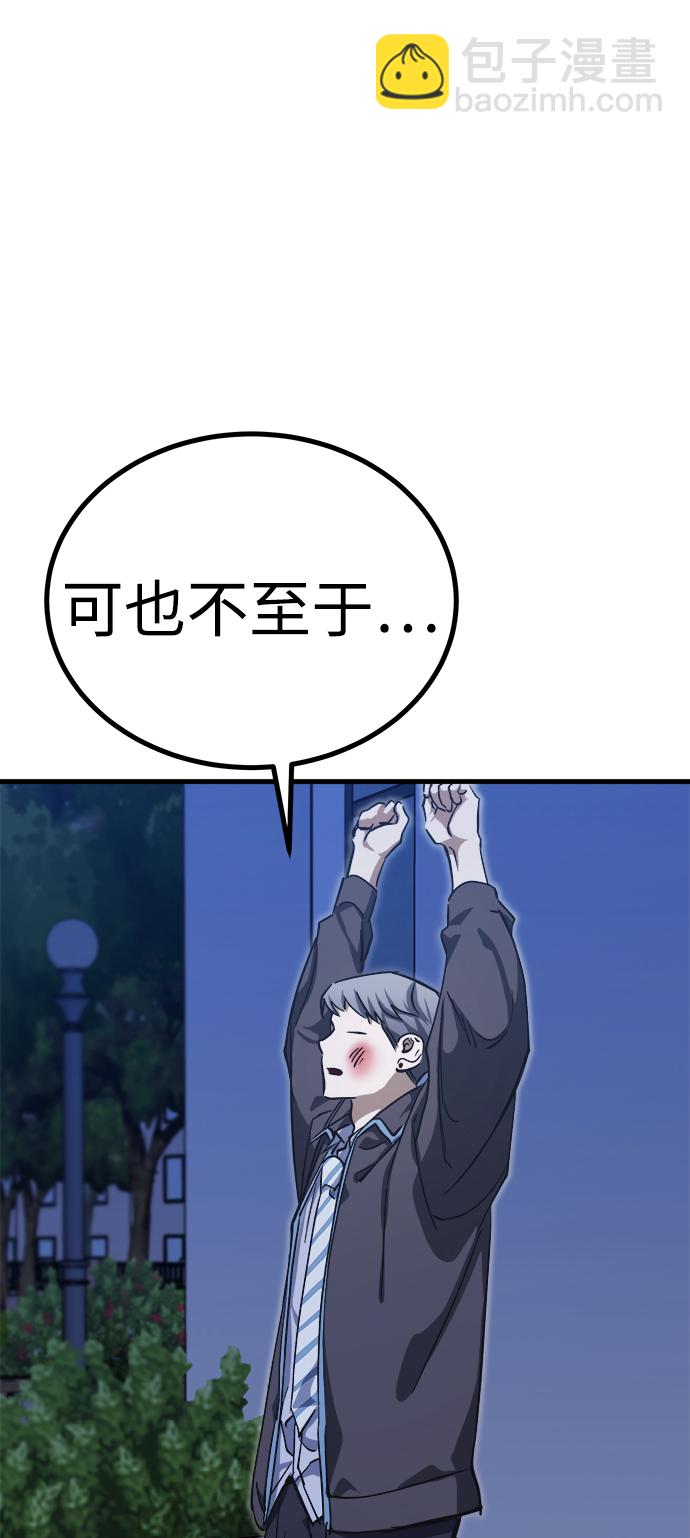 第15话49
