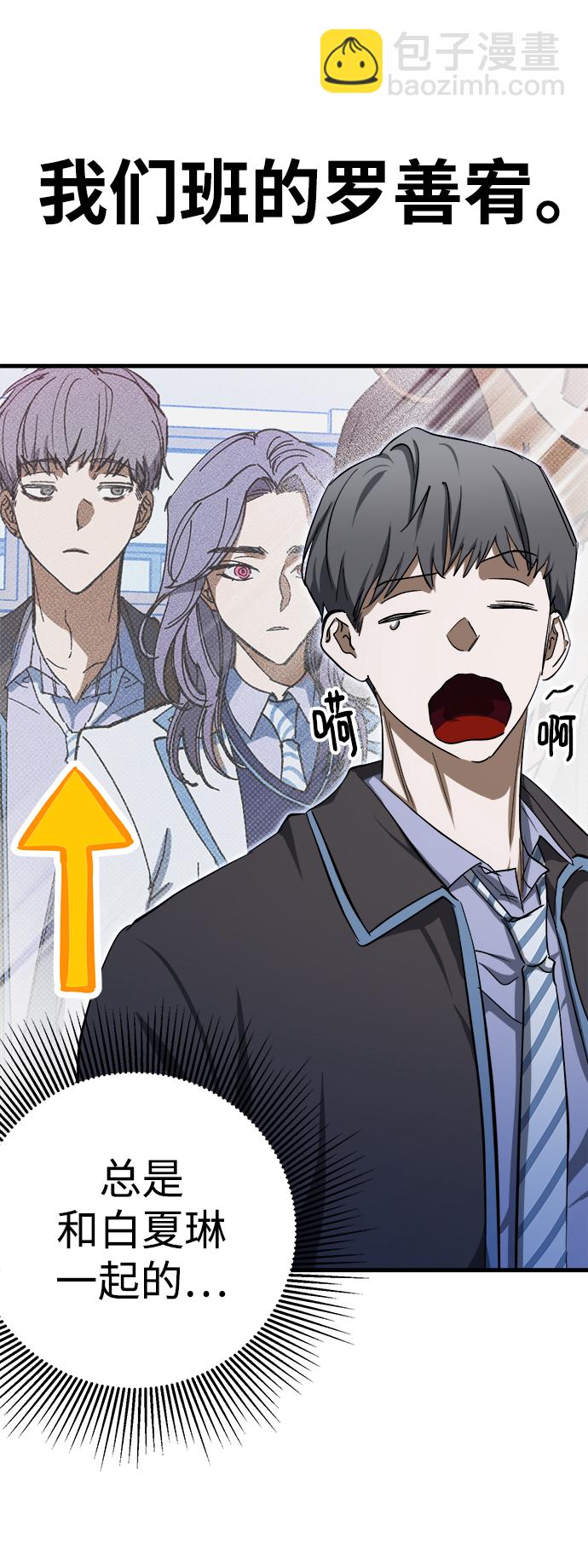 第15话5