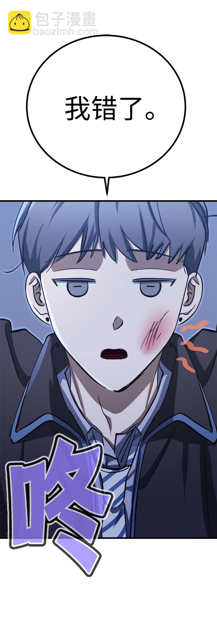 第15话51