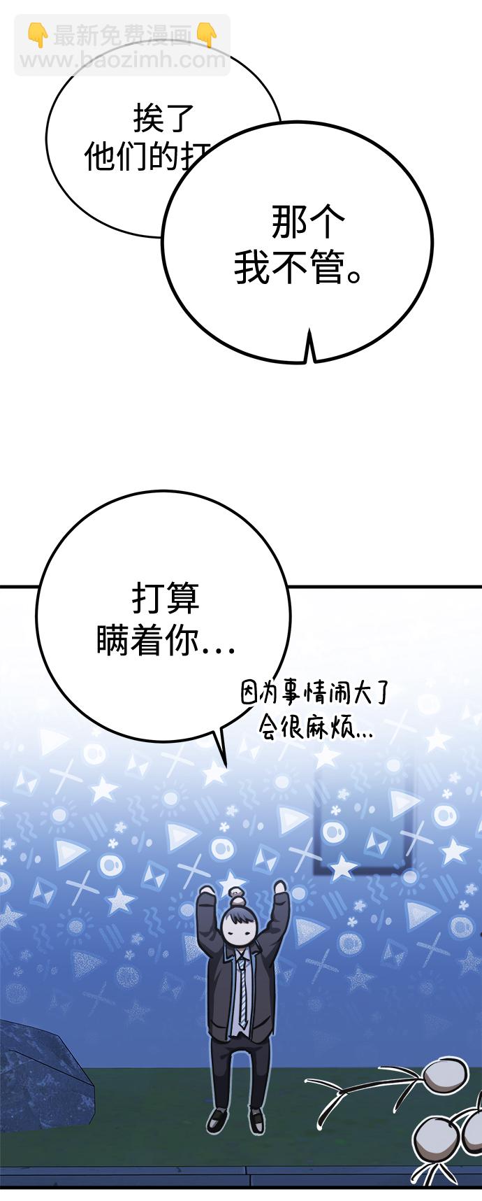 第15话58