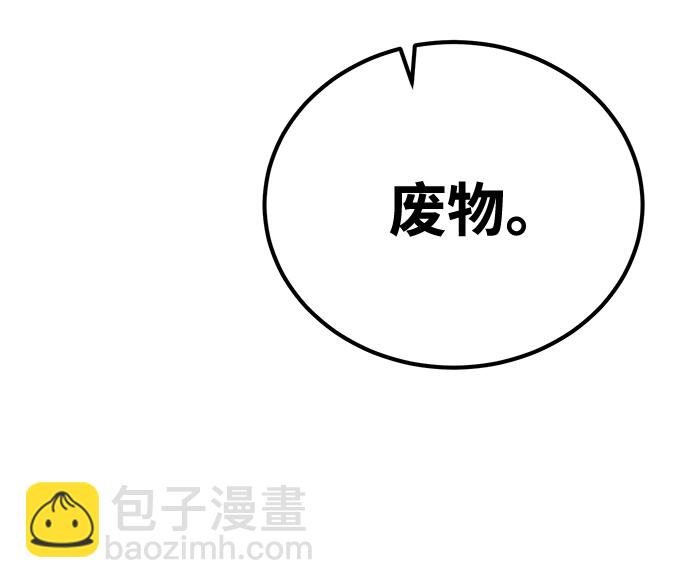 第15话59