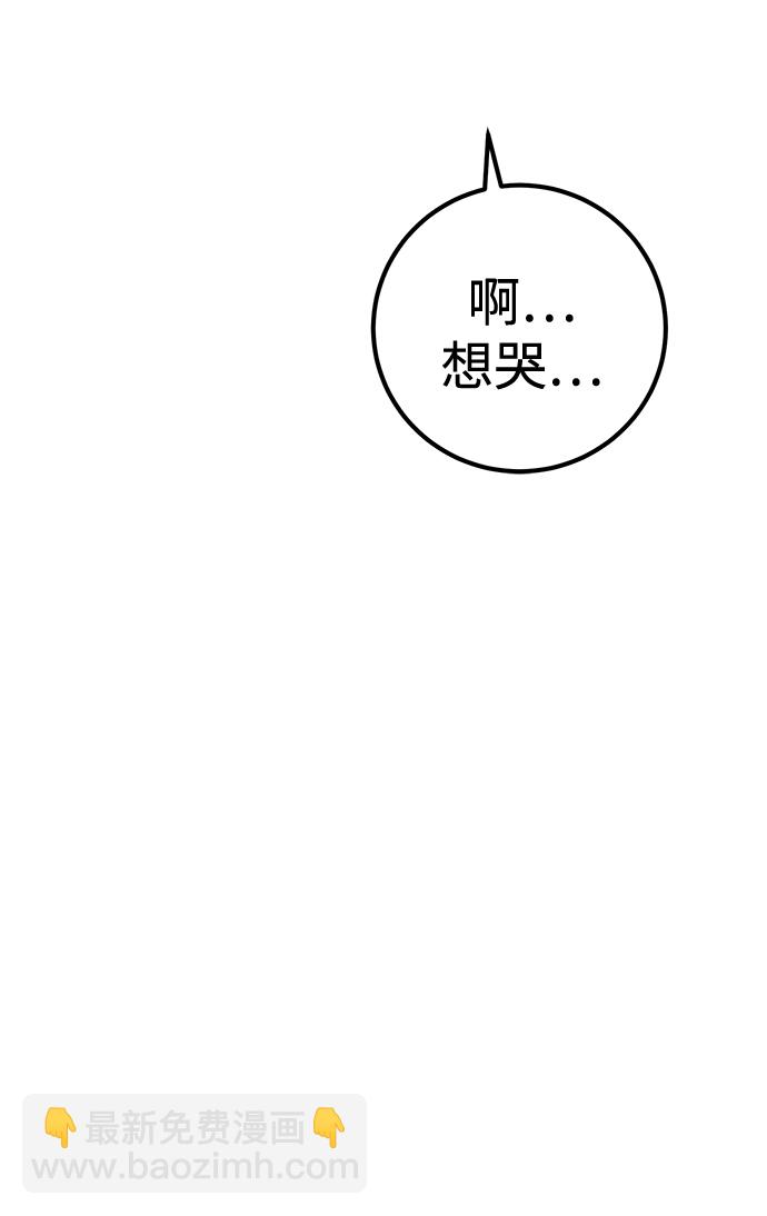 第15话63