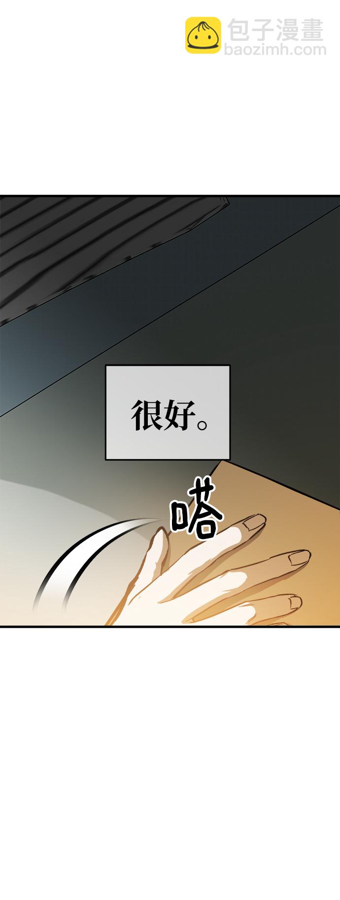第15话64