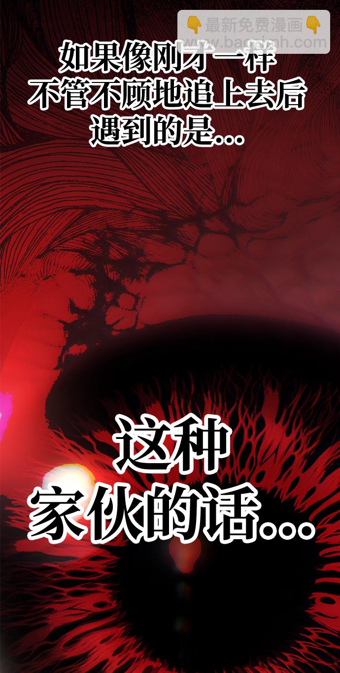 第15话72