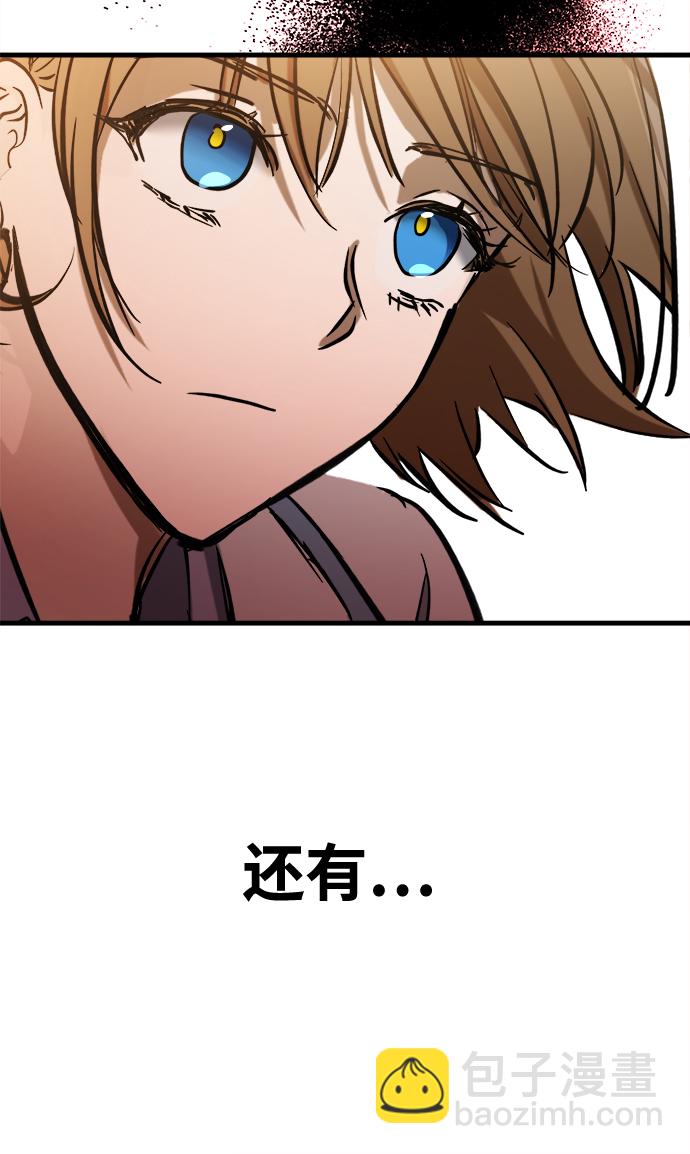 第15话74