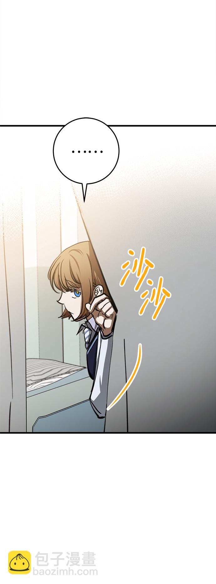 第15话76