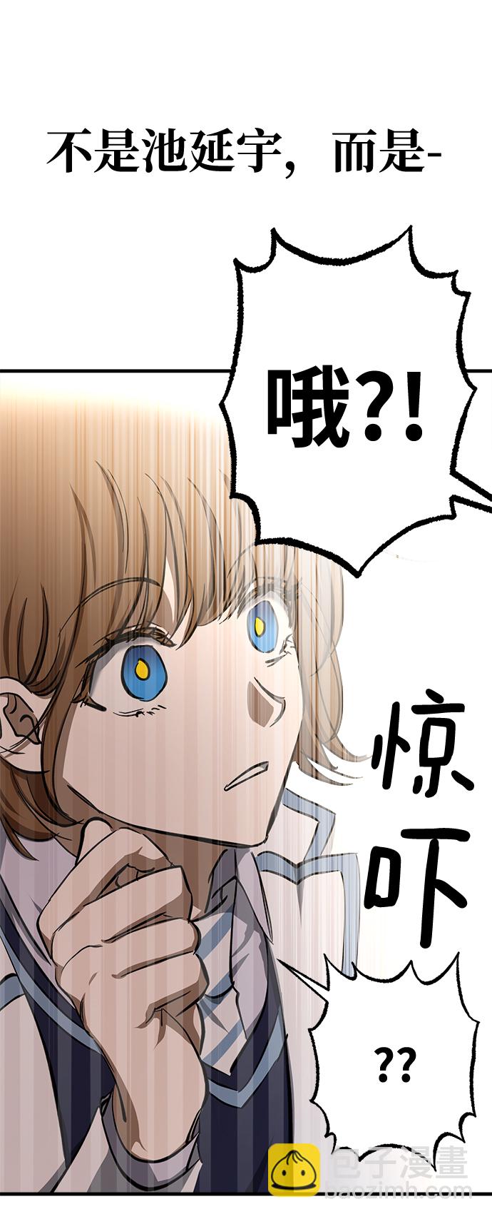 第15话79