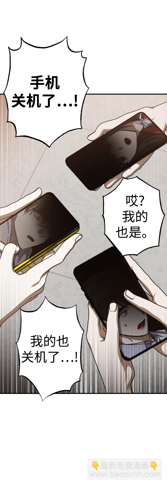 第15话80