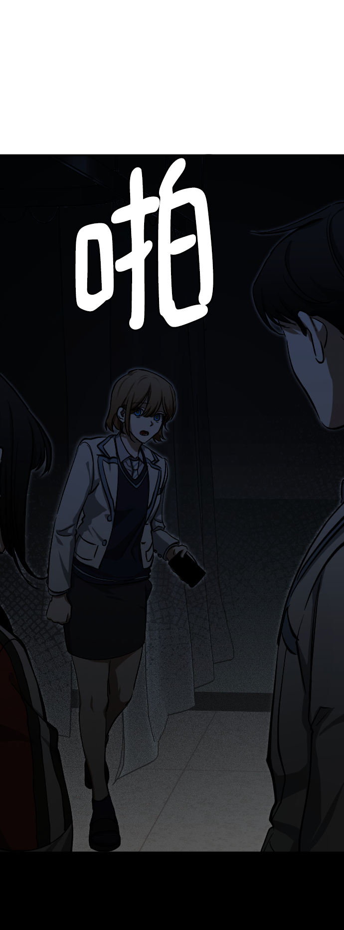 第15话83