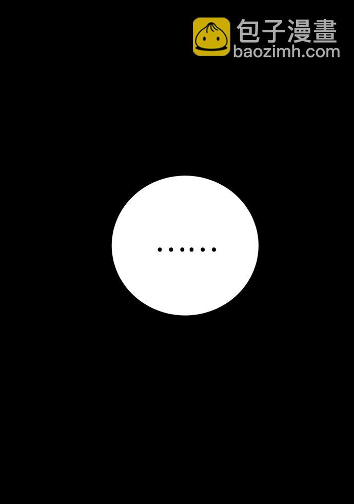 第15话84